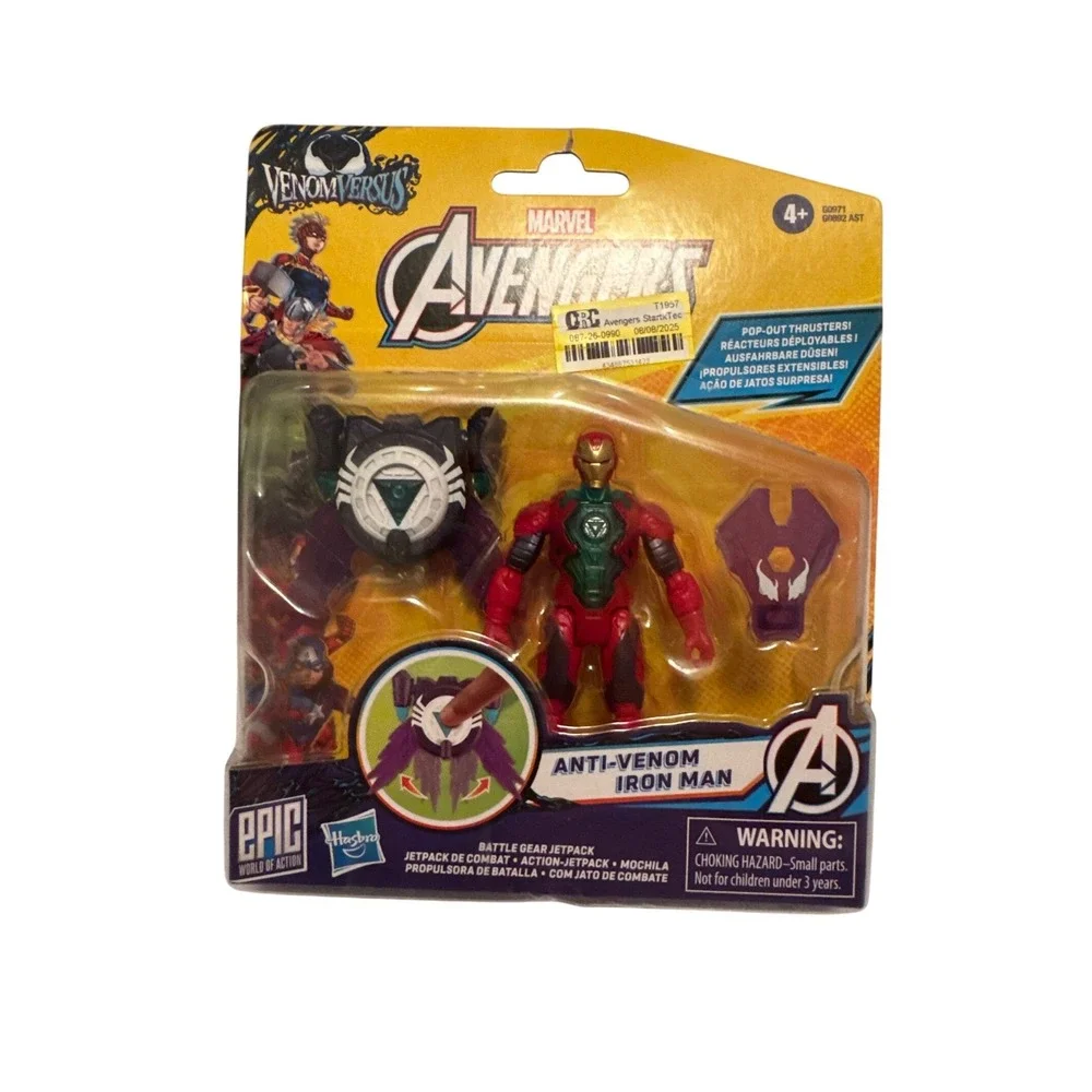 Marvel Avengers Venom Versus Anti-Venom Iron Man Battle Gear Jetpack‎ Toy
